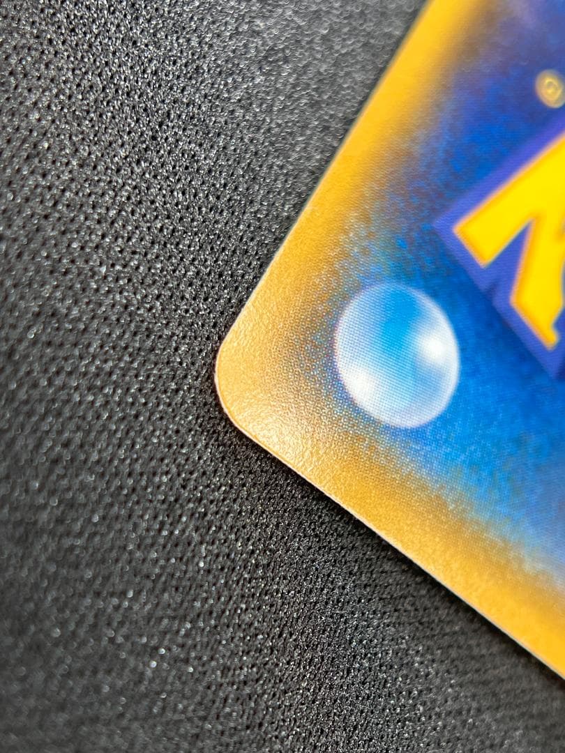 アクア団のカイオーガ EX 1ed 006/034 CP1 ダブルクライシス