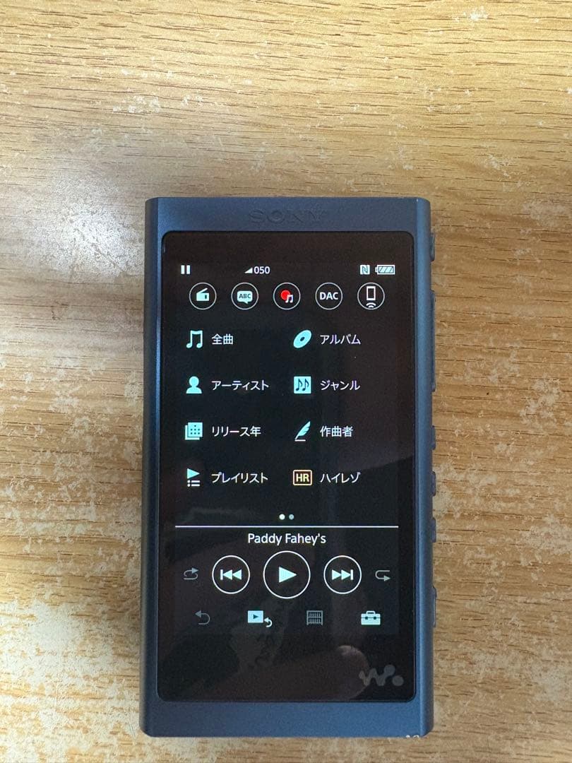 SONY ウォークマン NW-A55