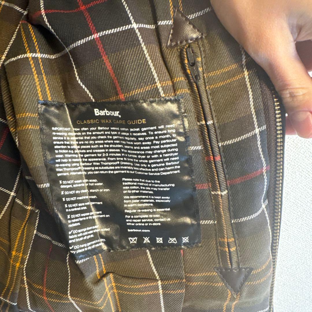 ほぼ新品　Barbour BEADNELL ワックスジャケット　ダークグリーン