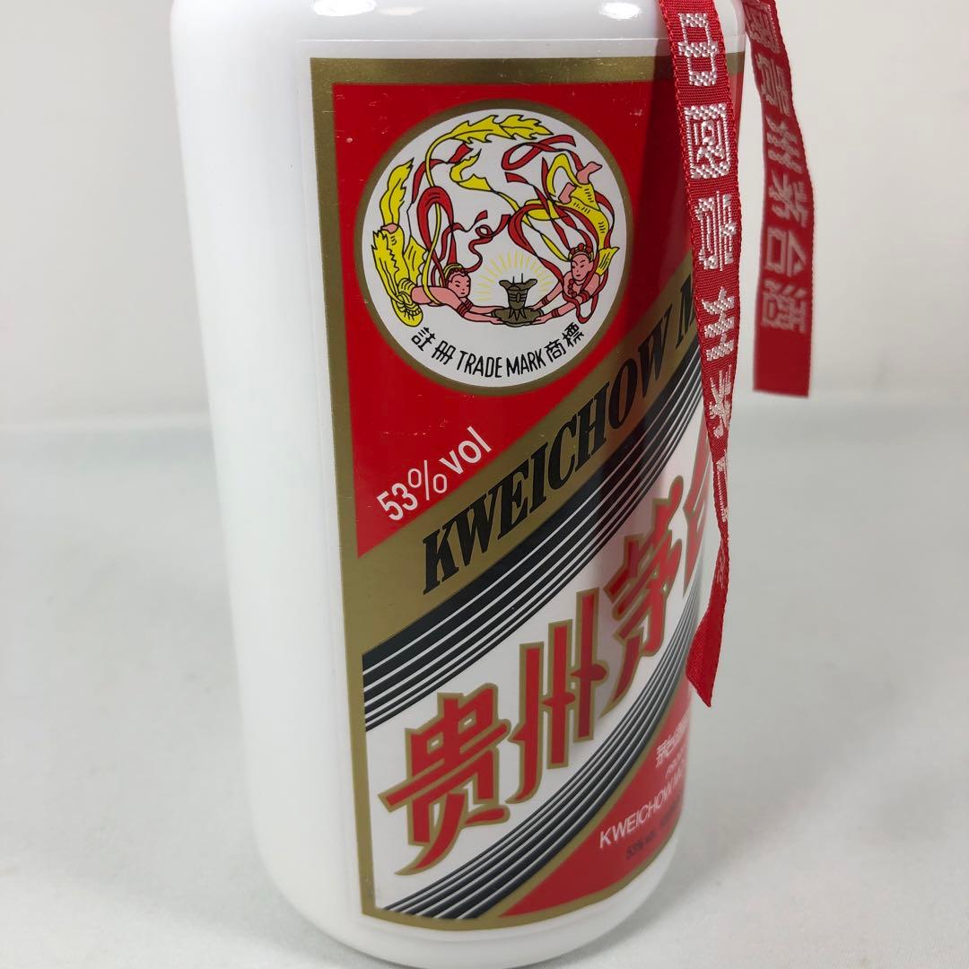 Kweichow Moutai 貴州茅台酒 マオタイ 2022