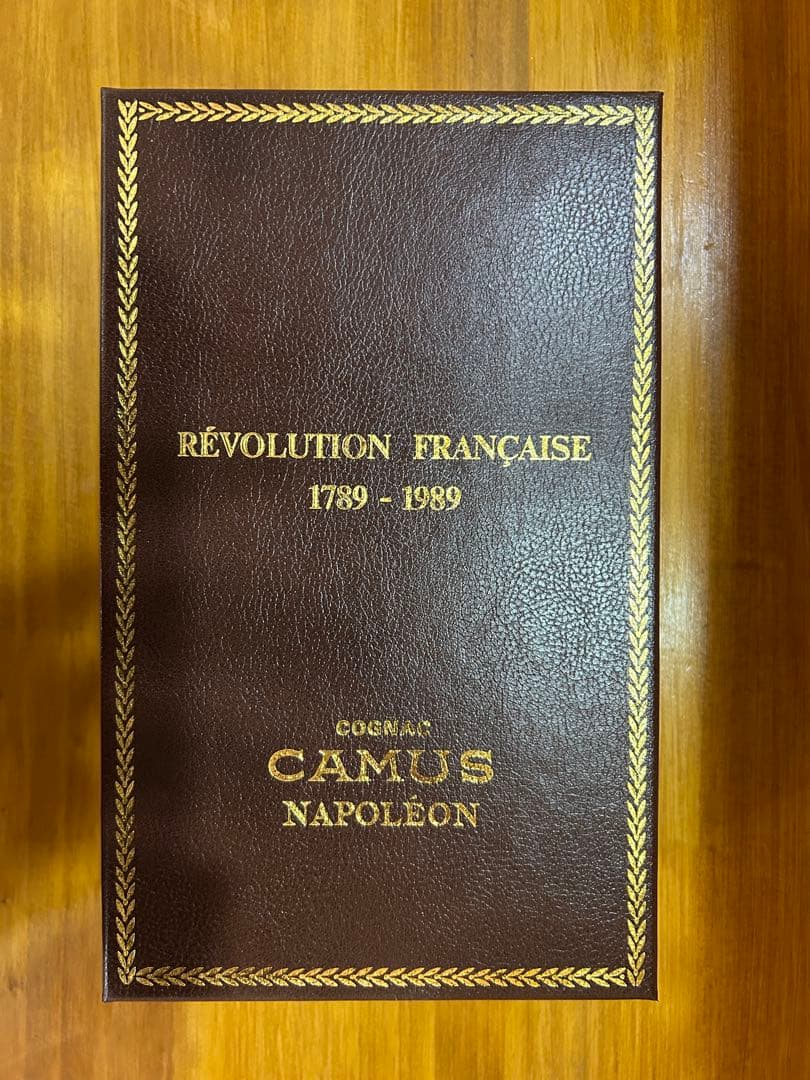 カミュ ナポレオン フランス革命200周年記念ボトル　箱付き