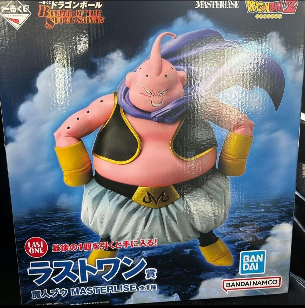 ドラゴンボール一番くじ魔人ブウ MASTERLISE ラストワン