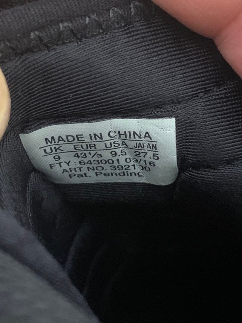 ■MAVIC：COSMIC PRO ロードシューズ　サイクリング　27.5