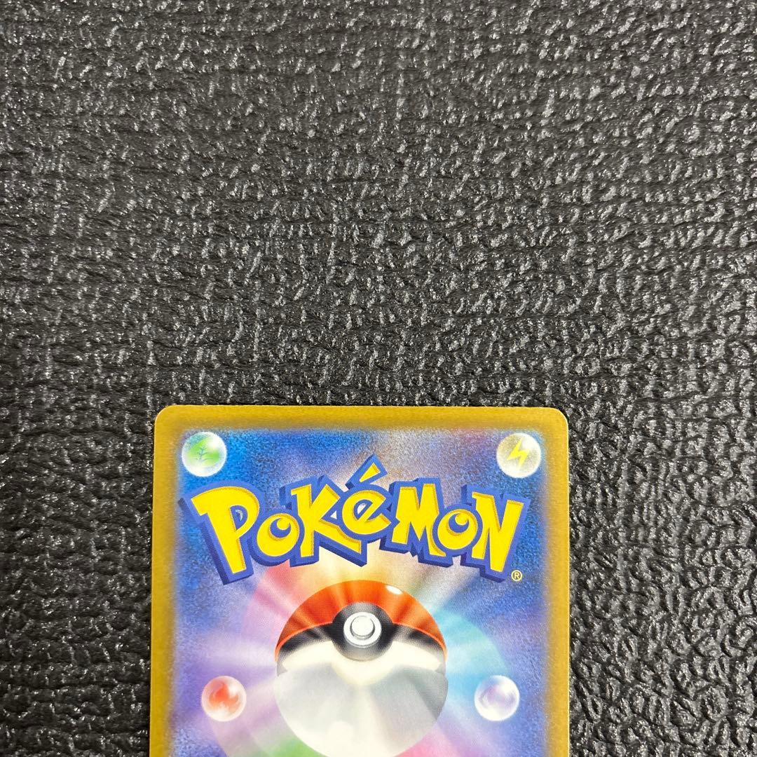 〜MaRoN〜 メガドリームex ゾロアーク ハラバリー sar