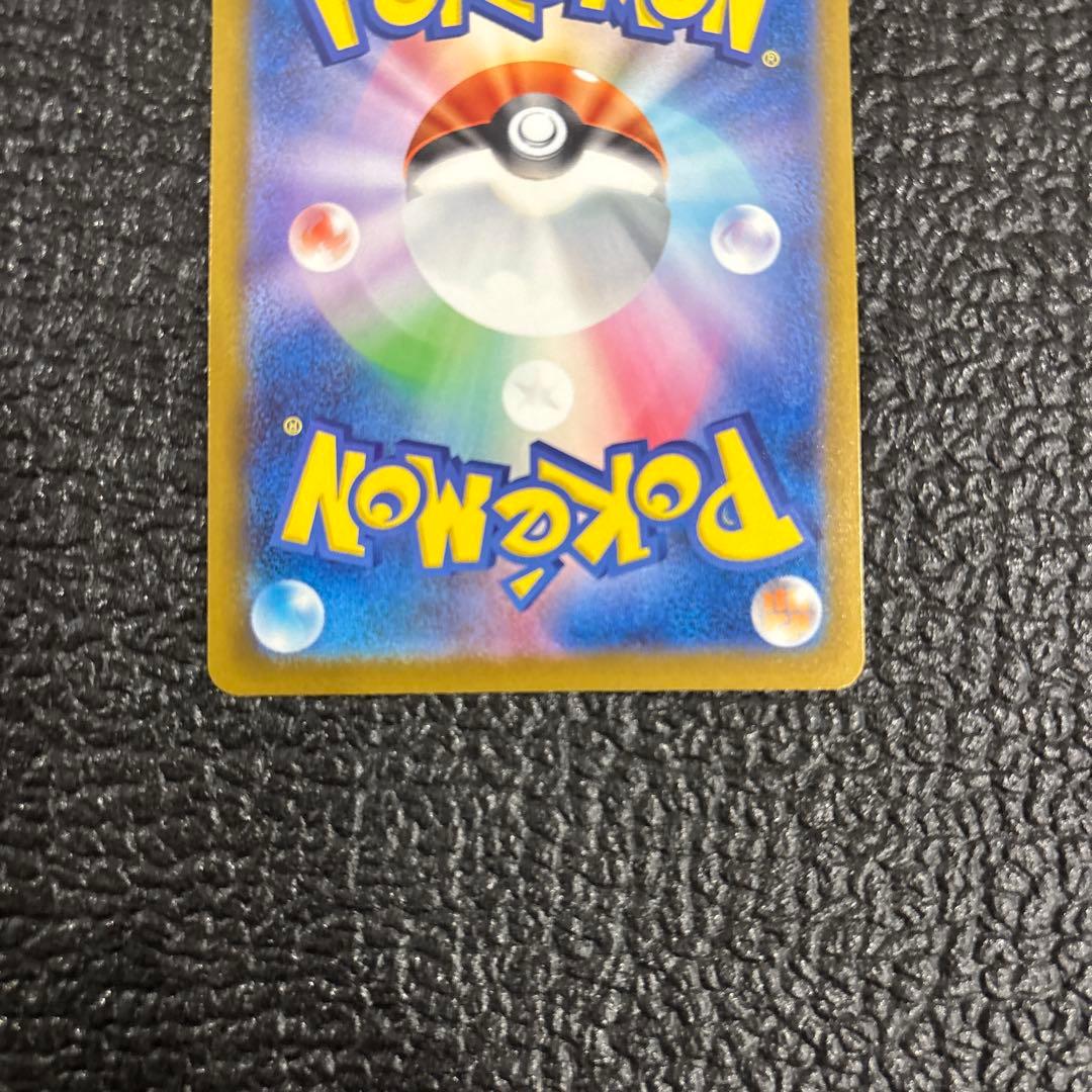 〜MaRoN〜 メガドリームex ゾロアーク ハラバリー sar