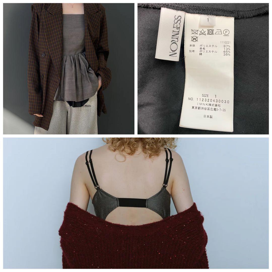 トップス NOUNLESS TAIL PEPLUM LADY TWEED TOP