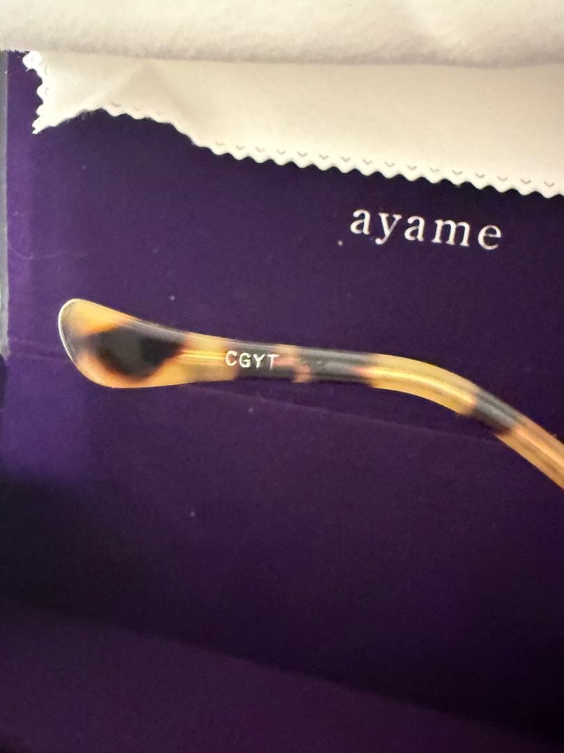 ayame anton サングラス