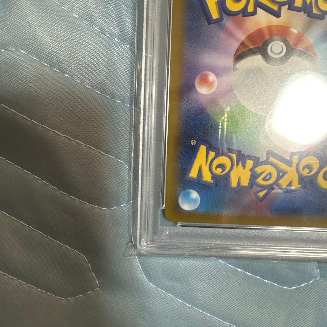 【PSA10】オリジンパルキアVSTAR UR