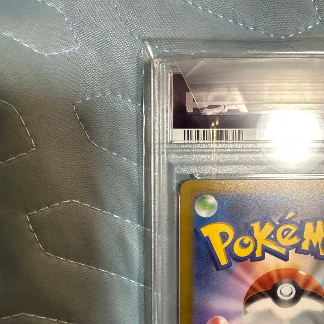 【PSA10】オリジンパルキアVSTAR UR