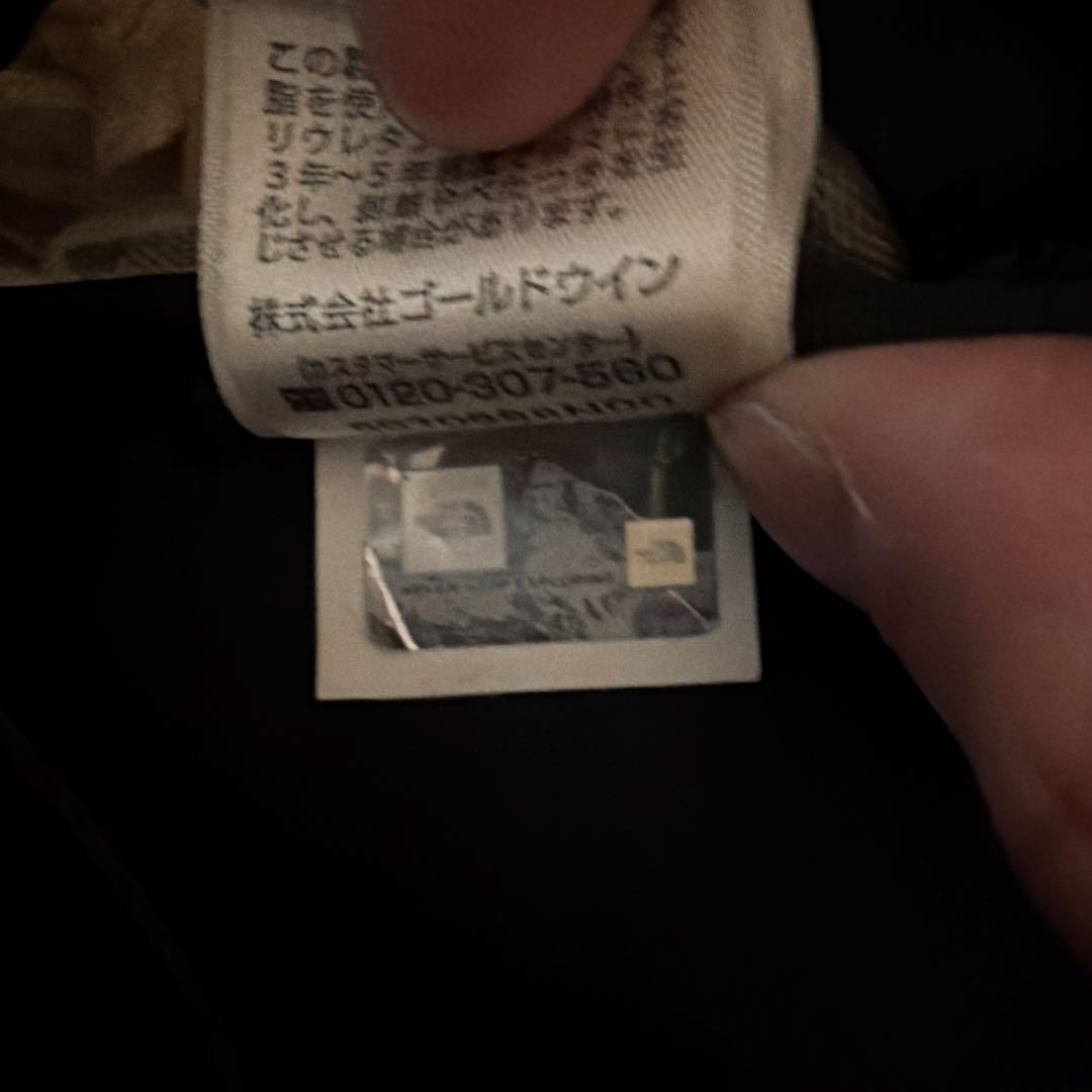 The North Face × Supreme バックパック