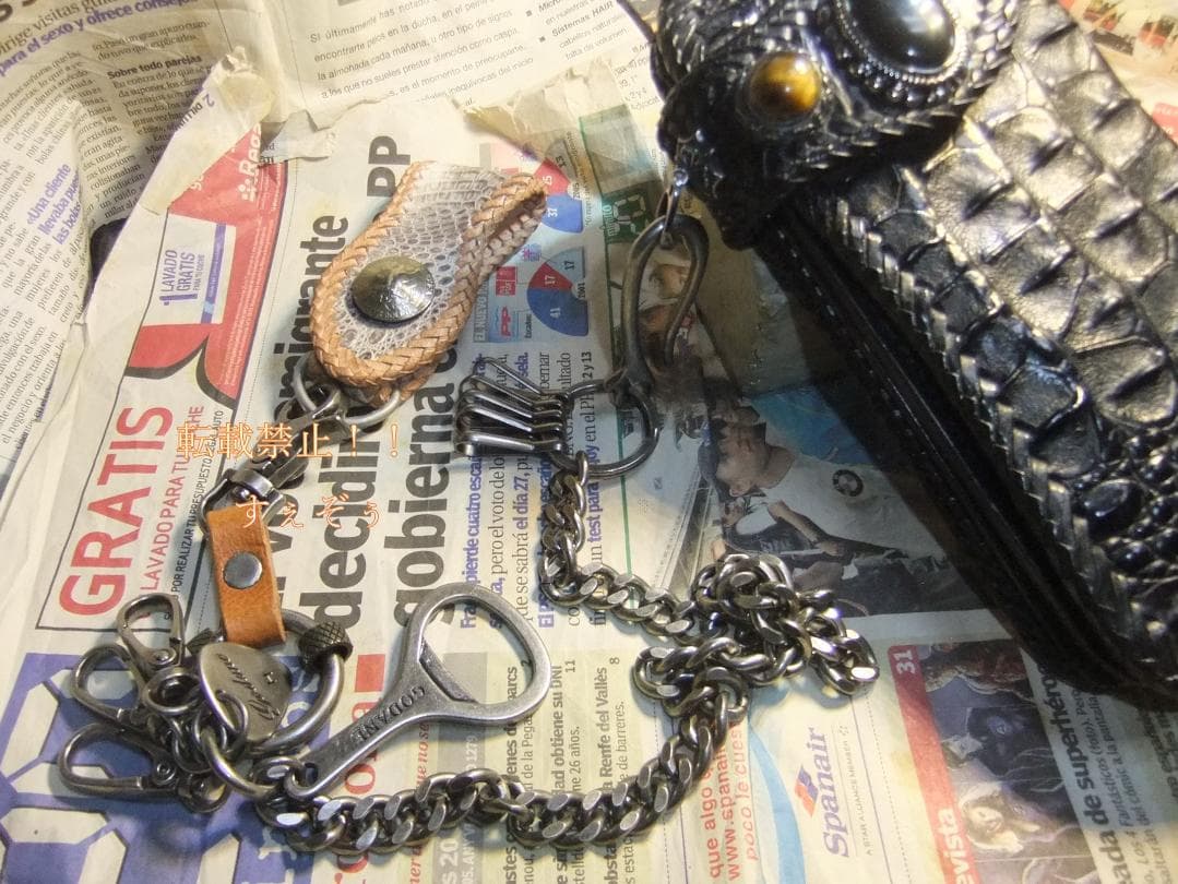 廃版GODANE[ゴダン]純正ウォレットチェーン+ベルトループ　新品未使用