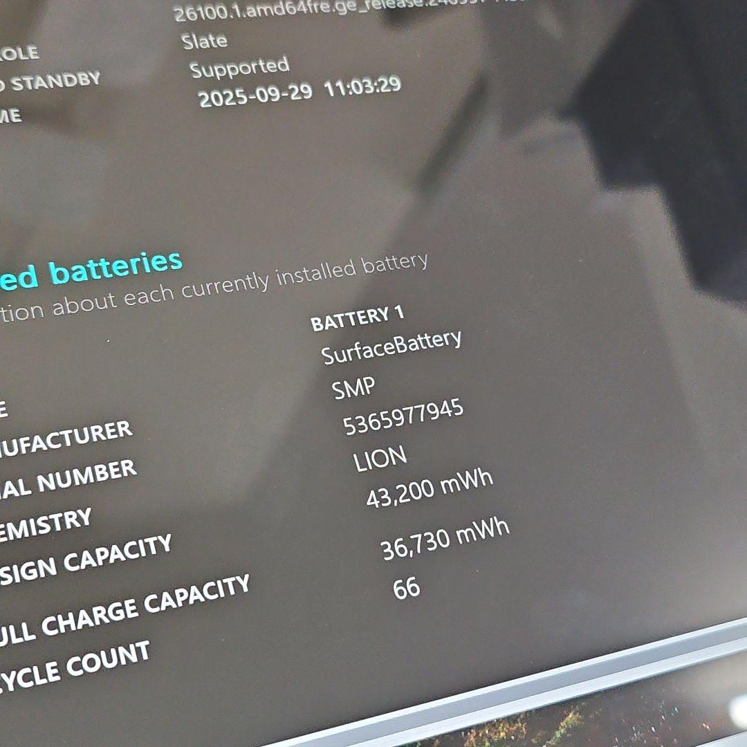 Microsoft Surface Pro7 256GB ブラック ジャンク