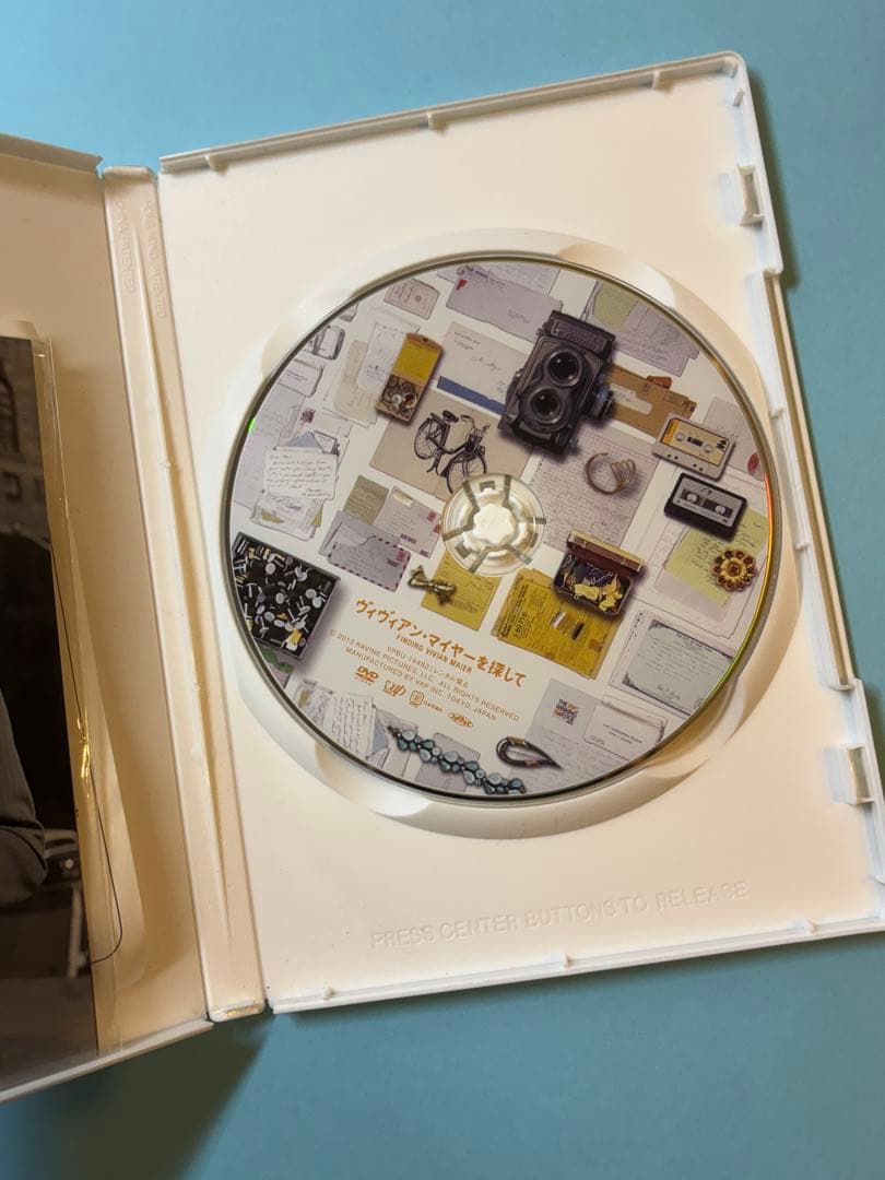 ヴィヴィアン・マイヤーを探して