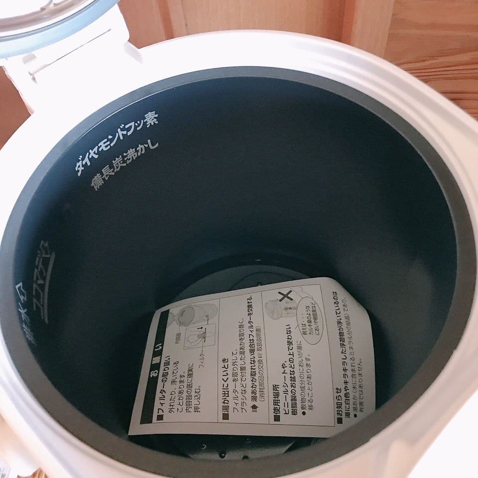 Panasonic　パナソニック　沸騰ジャーポット3.0L　NC-EJ302-W