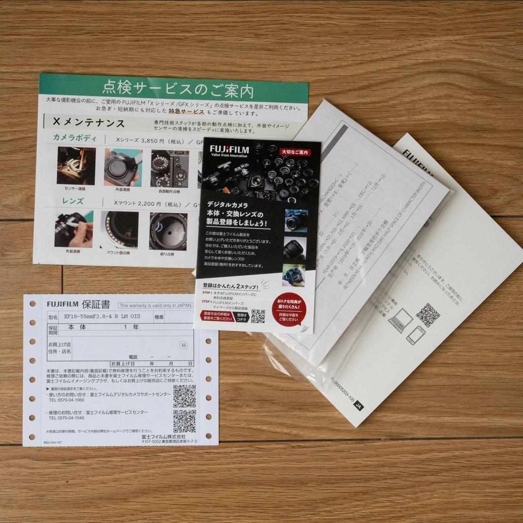 FUJIFILM X-T5 XF18-55mm レンズキット シルバー