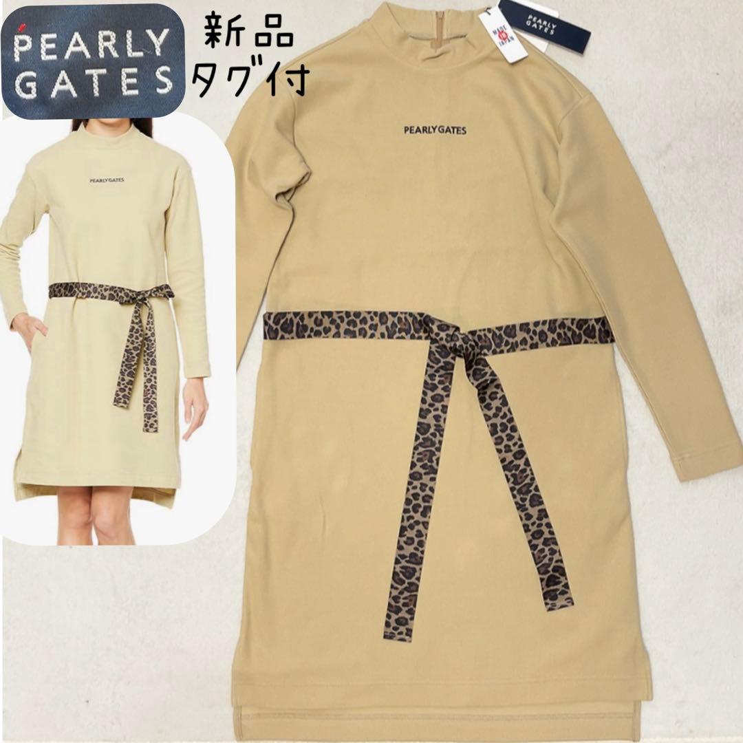 新品　近年　パーリーゲイツ　ワンピース　ハニカムサマール　レオパード　豹　ヒョウ