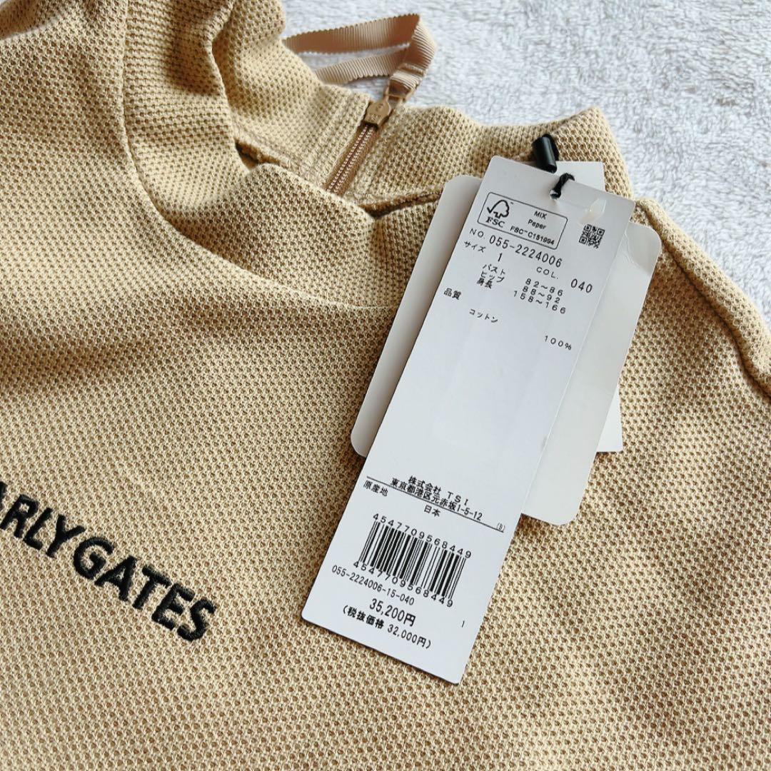 新品　近年　パーリーゲイツ　ワンピース　ハニカムサマール　レオパード　豹　ヒョウ