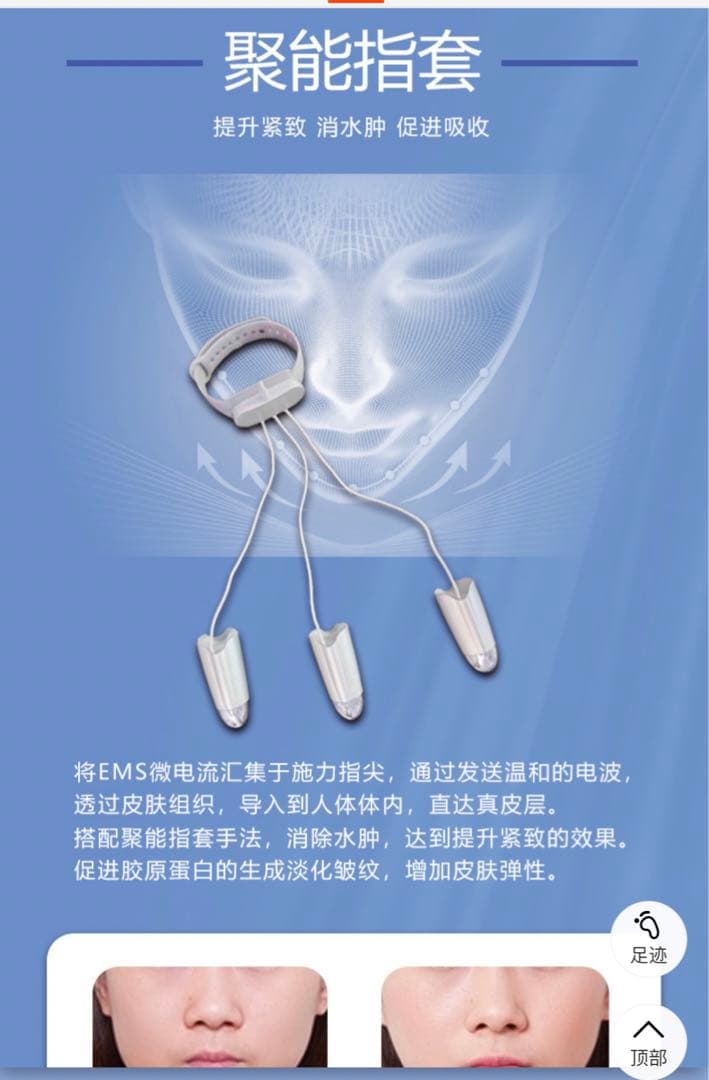 最新韩国DAフェイシャル総合機器(業務用