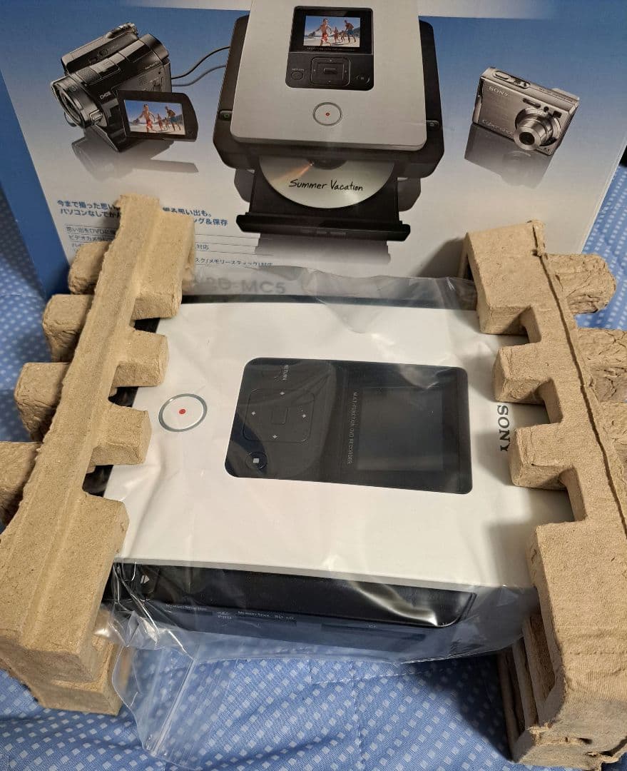 極美品 ソニー SONY DVDライター VRD-MC5 ビデオ カメラ 対応