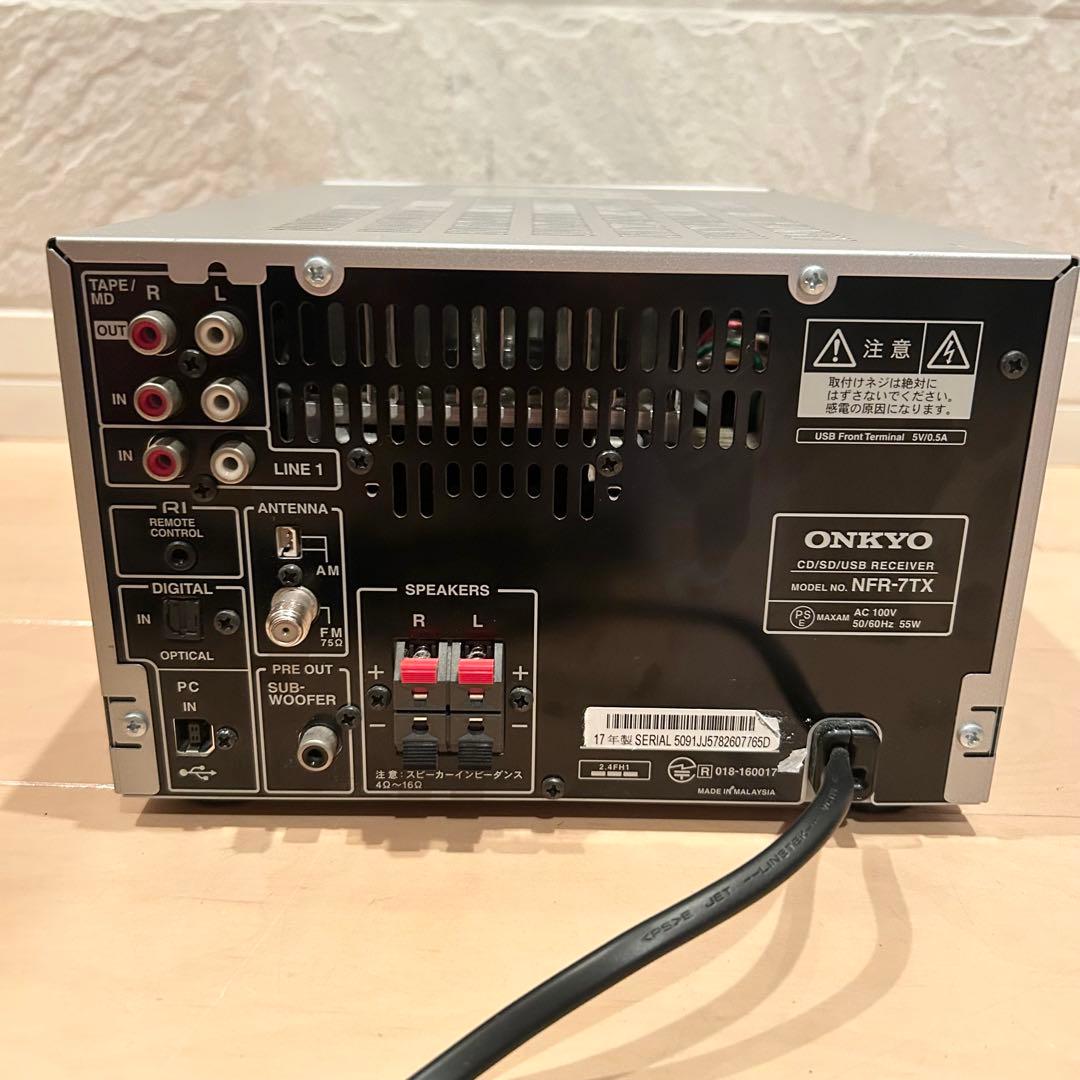 【完動品】 ONKYO NFR-7TX ハイレゾ (Bluetooth搭載機)