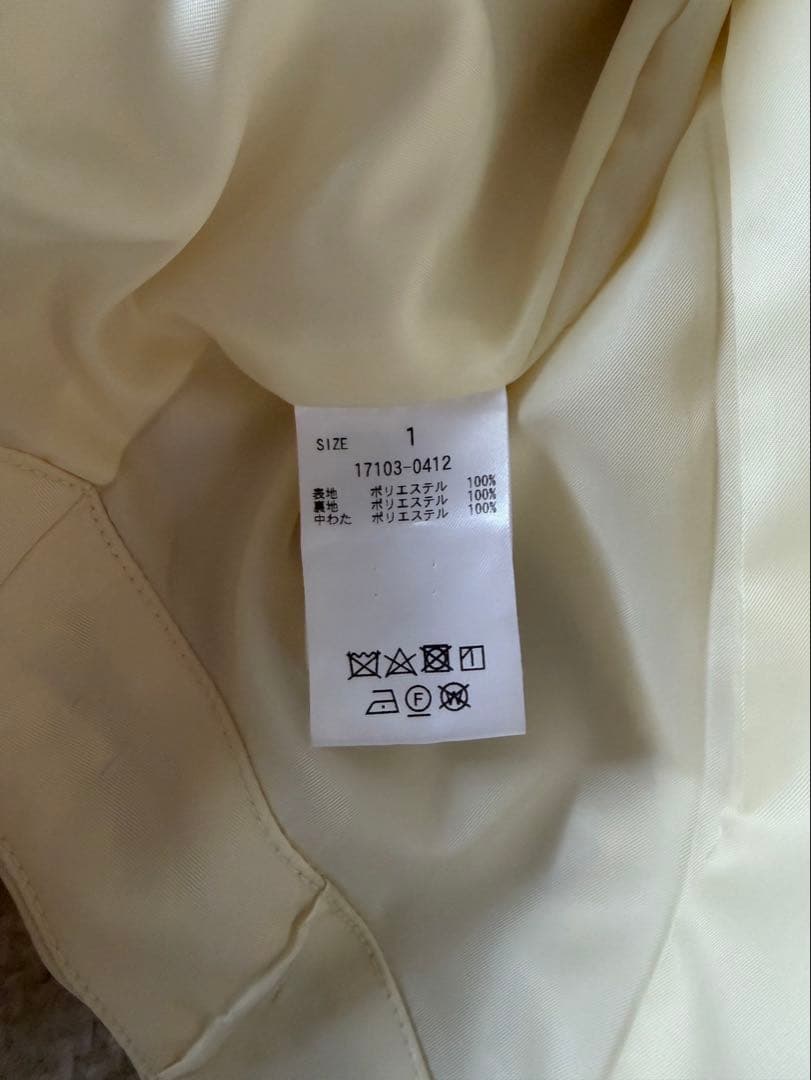 値下げ！CLANEクラネ PADDED CRUMPLY SHIRT JACKET