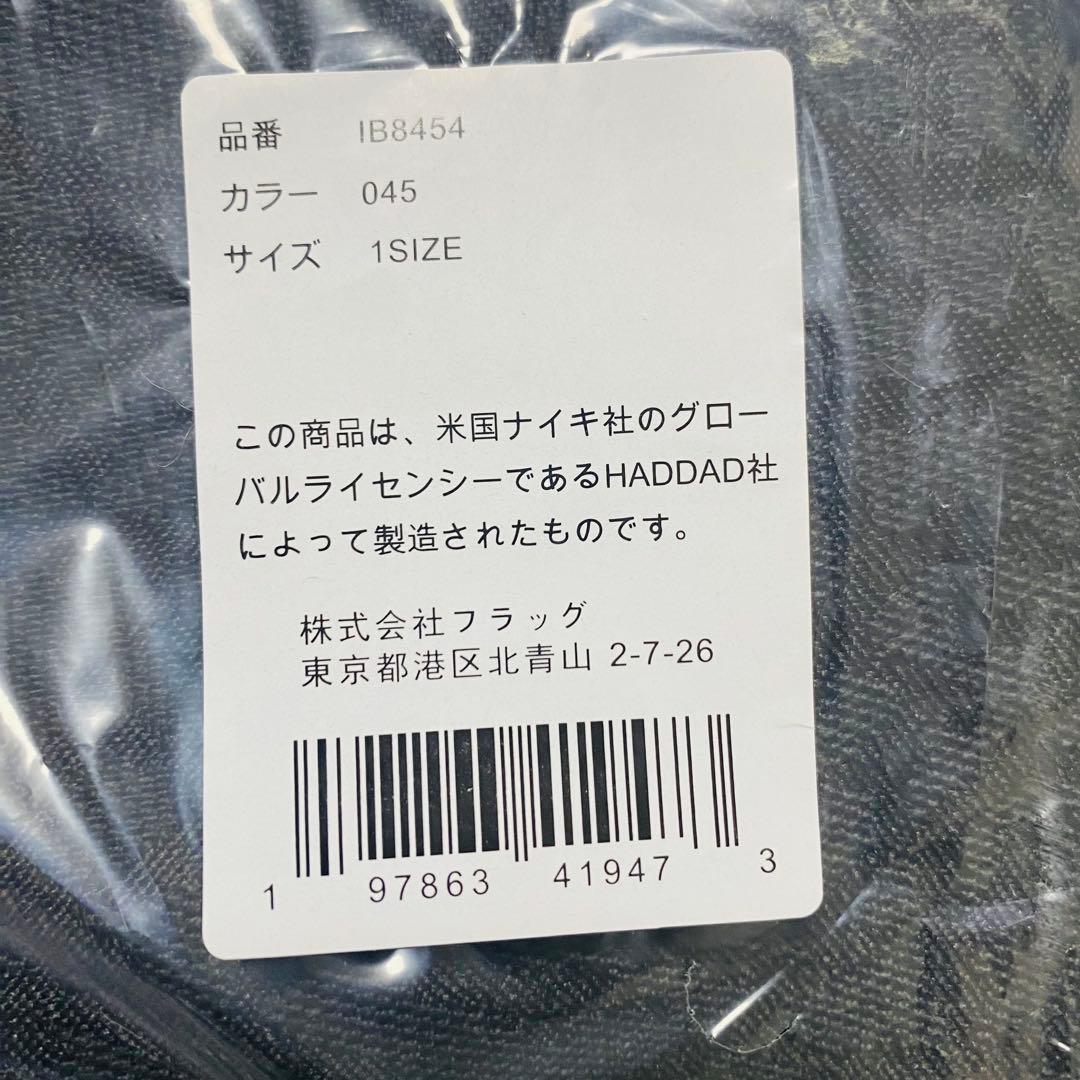 新品　jordan ジョーダン　アイコン　ダッフルバッグ　ボストンバック　40L