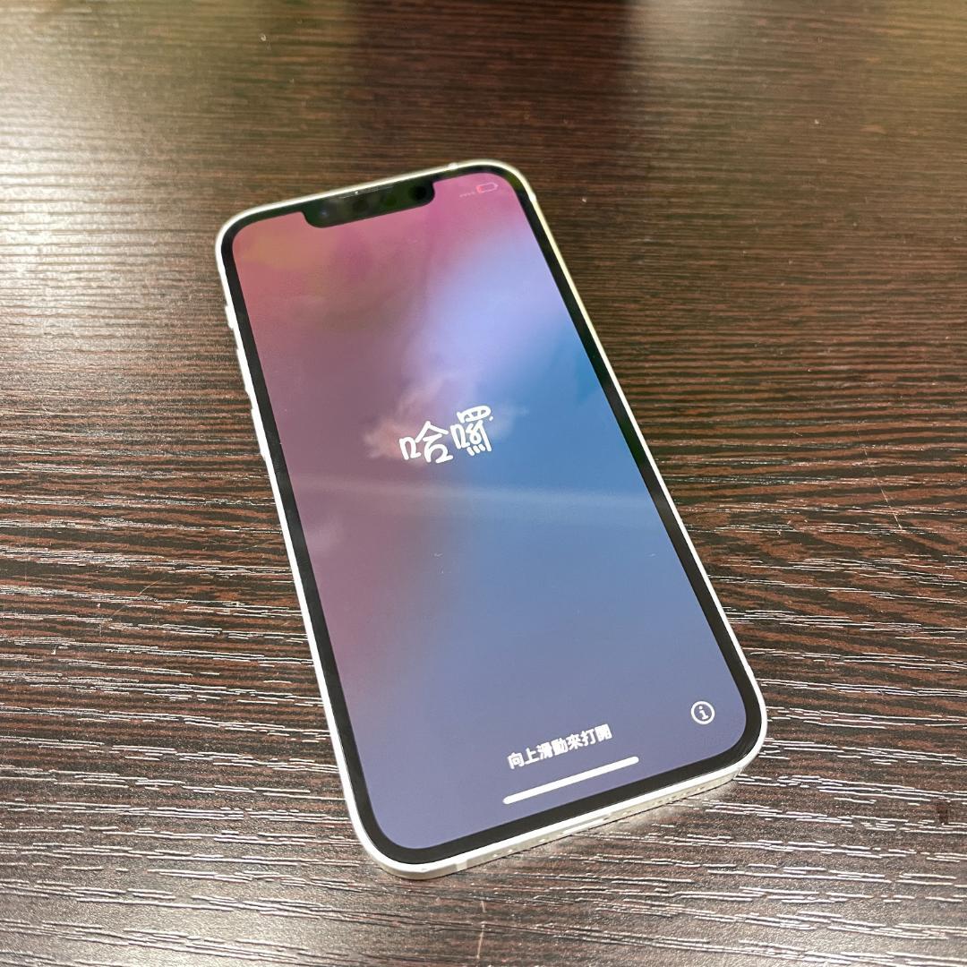 iPhone 13Mini スター ライト128GB 国内SIMフリー 送料無料