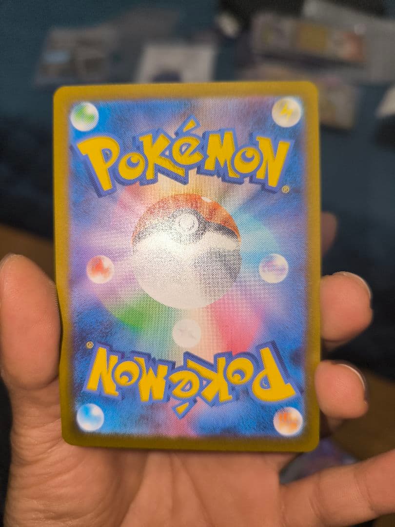 ロケット団のミュウツーex SAR 237/193 ポケカ　ポケモンカード