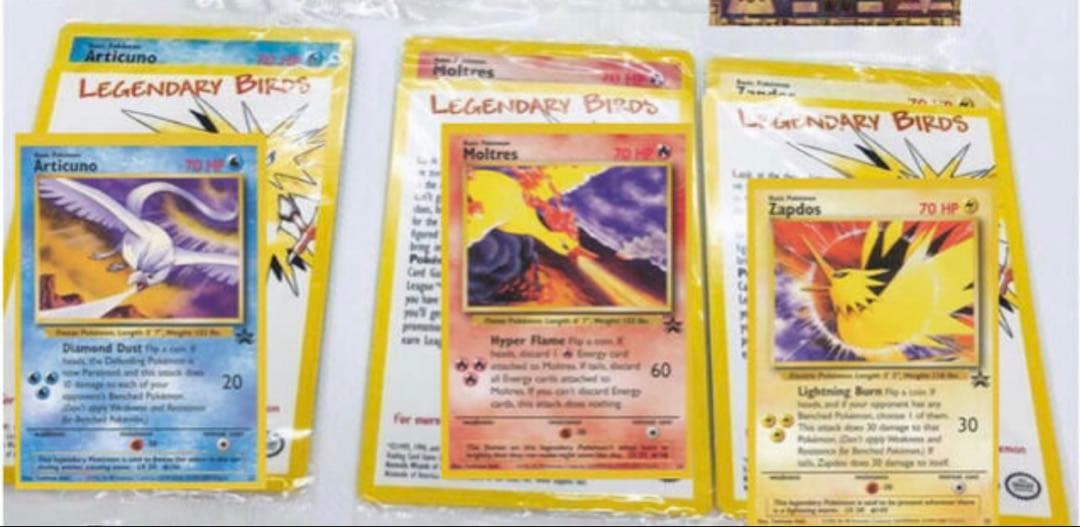 サンダーフリーザーファイヤー2000年プロモ英語 海外 三鳥セット　　未開封