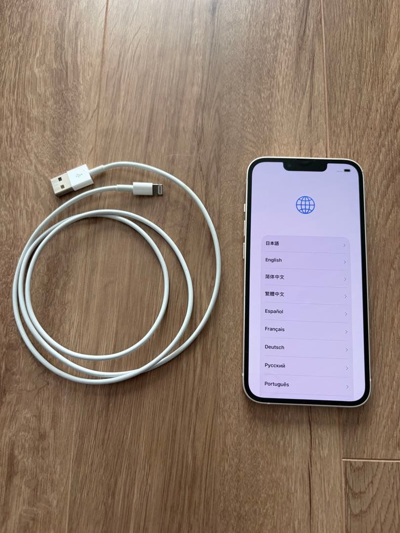 Apple iPhone 13 128GB スターライト本体