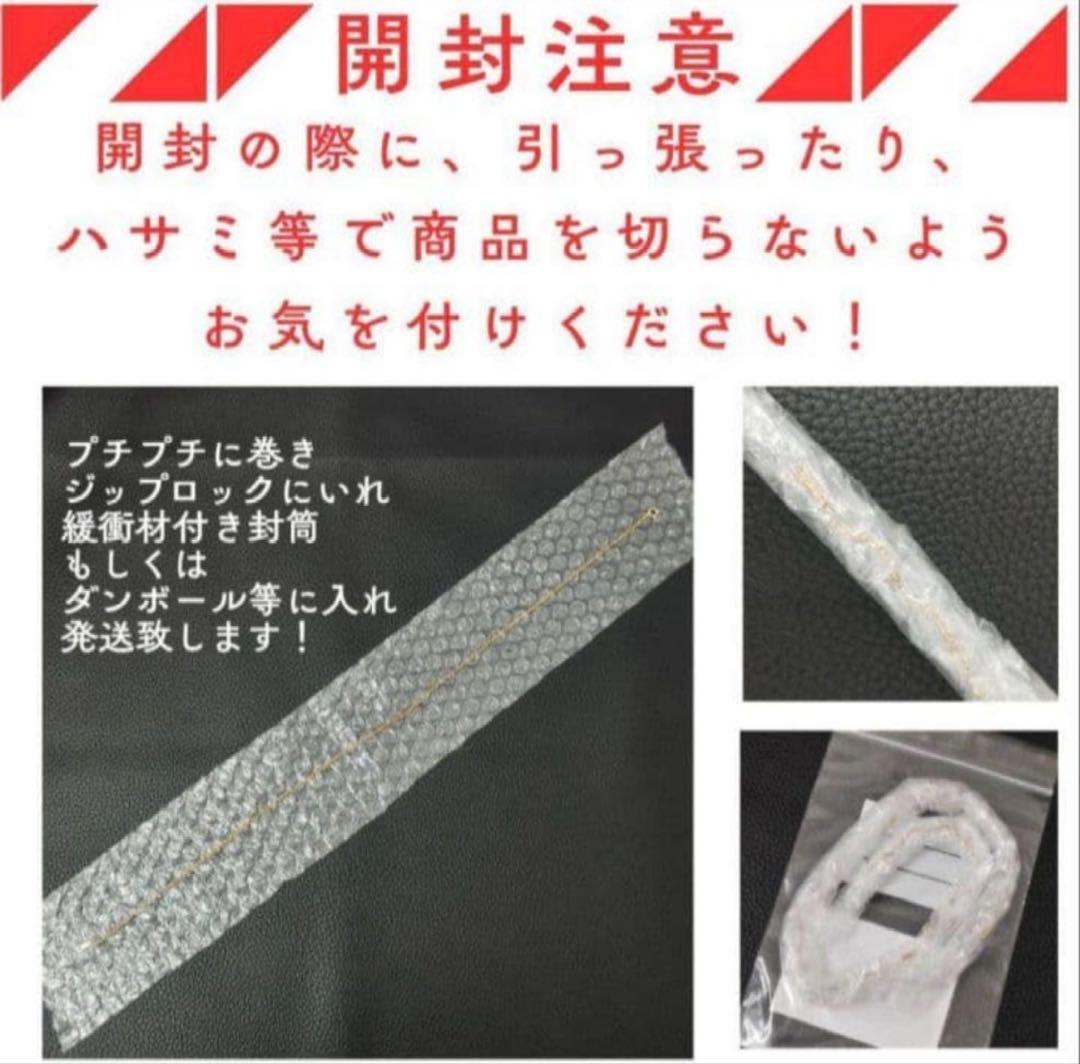 (B012220)K18ベネチアンチェーン アジャスターAU750 18金YG