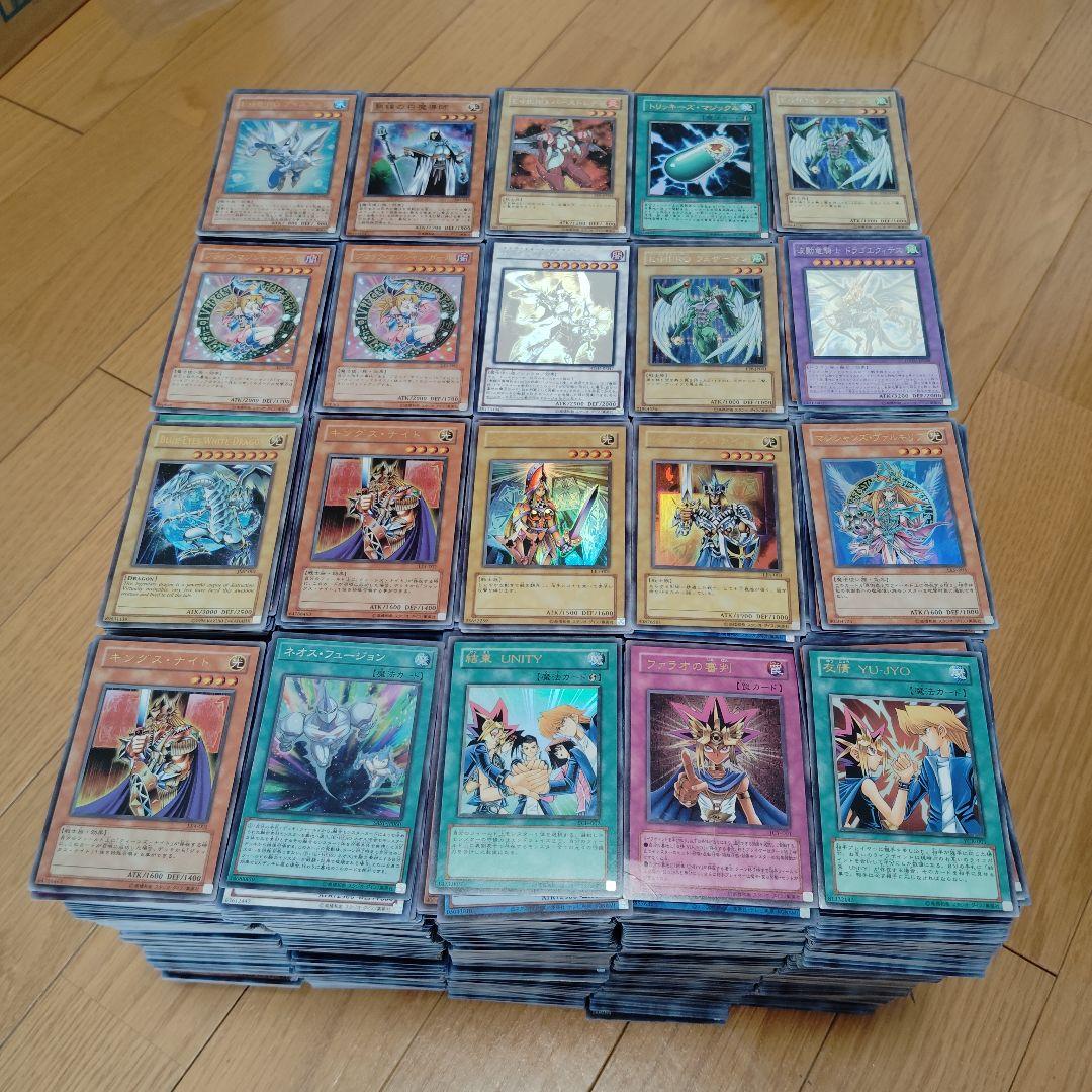 遊戯王OCG スーパー以上　10000枚　まとめ売りセット！ゴールド無し！
