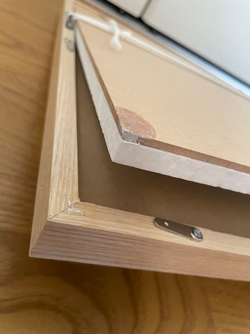 【pom】　山口一郎　Mountain