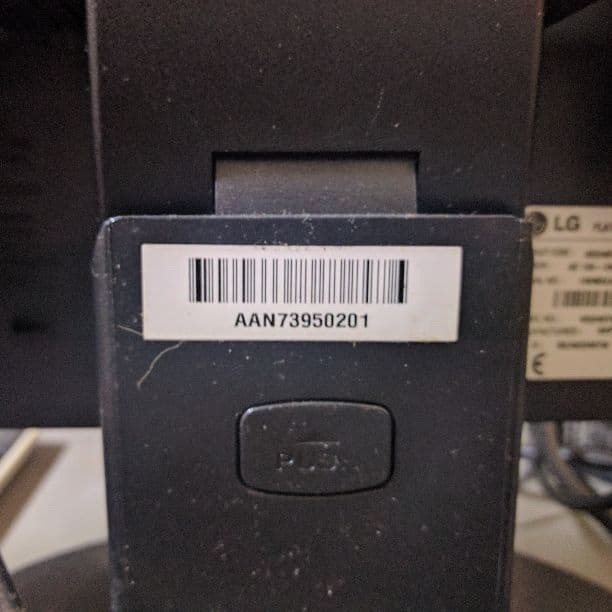 LG電子パソコンのモニター液晶ディスプレイ15インチ