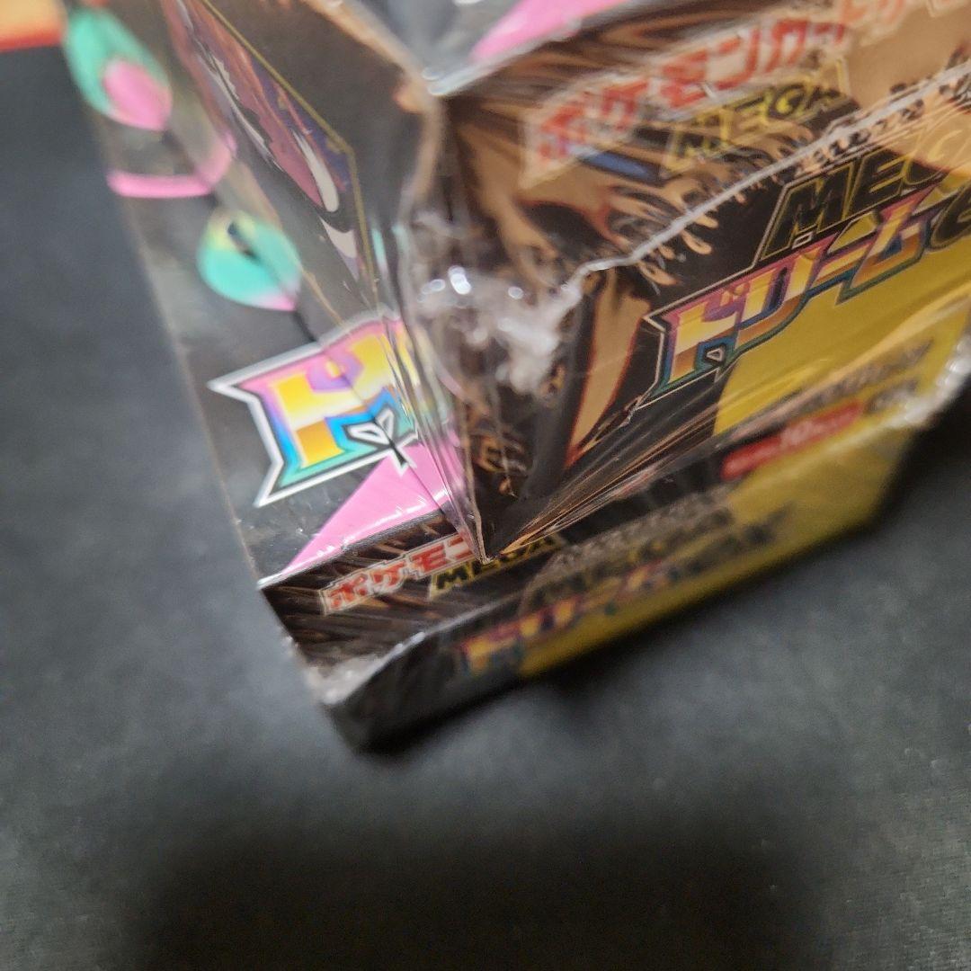 ポケモンカードゲーム MEGA ドリームex ２BOXシュリンク付き