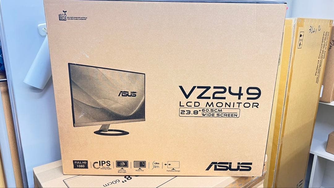 ASUS VZ249HR ブルーライト軽減機能搭載液晶ディスプレイ 23.8