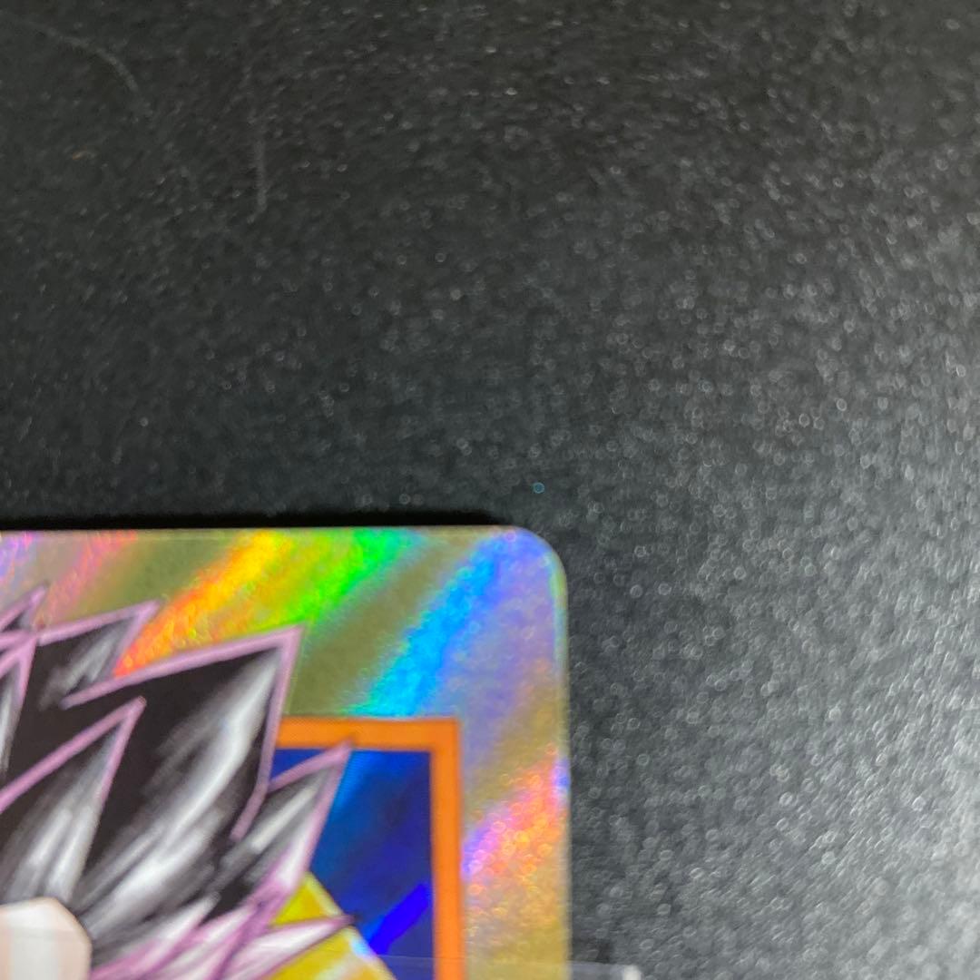 ドラゴンボール　エナジーマーカー金