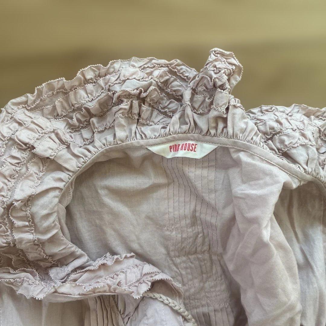 PINK HOUSE フリル付きノースリーガーディガン