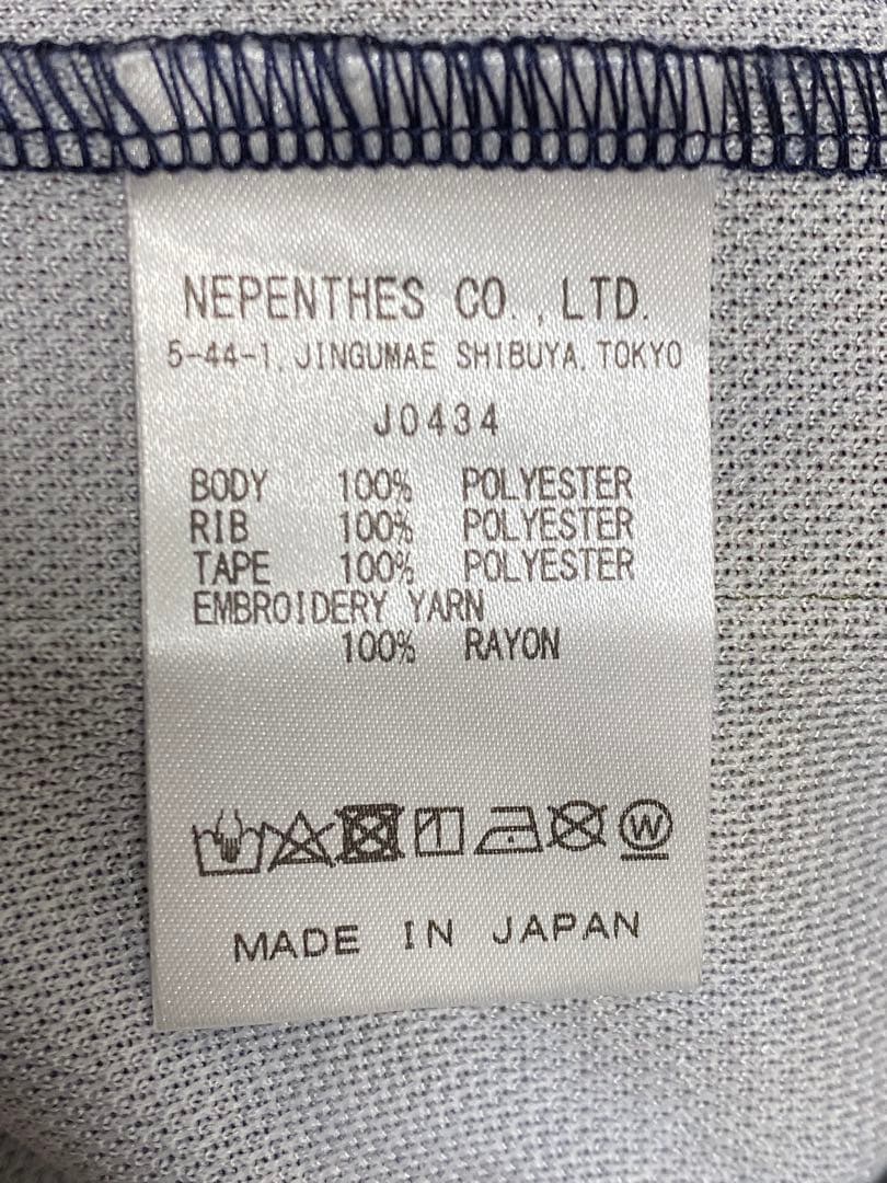 【試着のみ】Needles セットアップ ニードルス ジャージカモ柄 レア