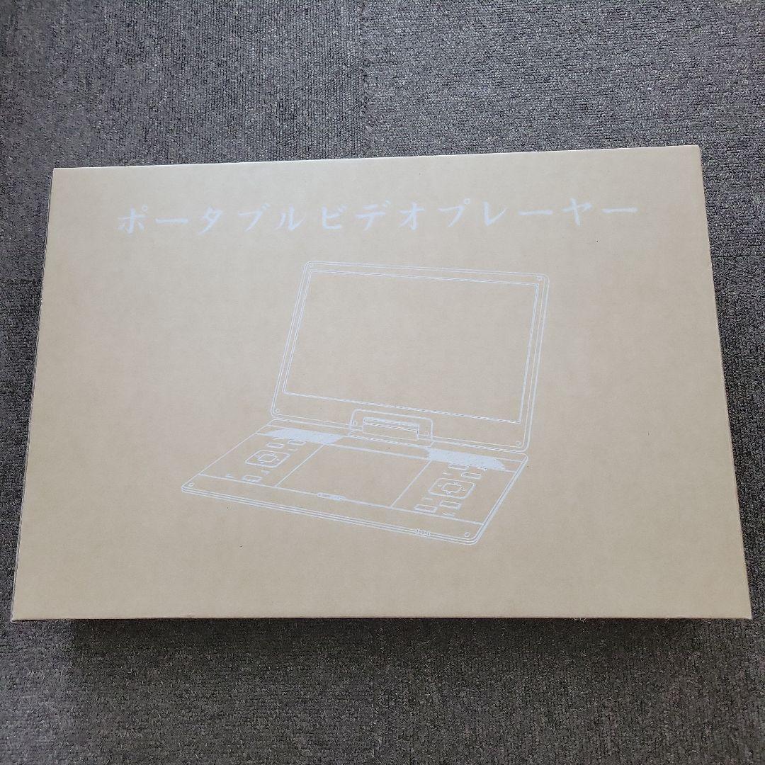 ✨新品✨ポータブルDVDプレーヤー 15.6インチ 6時間連続再生 大画面