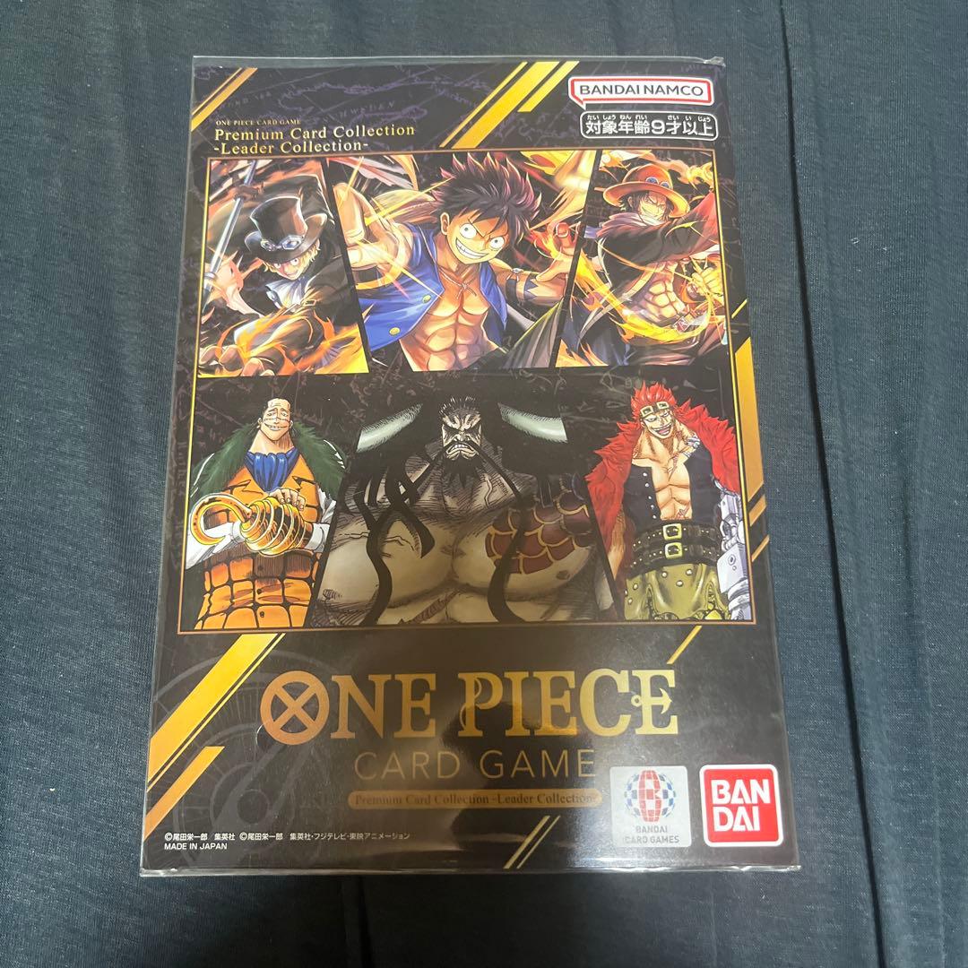 ざ*c様 【新品】ワンピース　プレミアムカードコレクション　リーダーコレクション