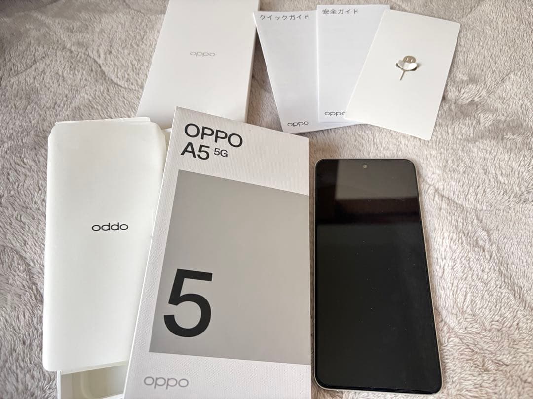 OPPO A5 5G ホワイト 本体