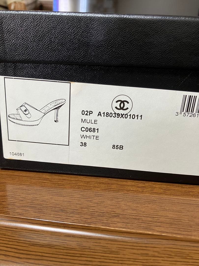 CHANELサンダルミュール ココマーク