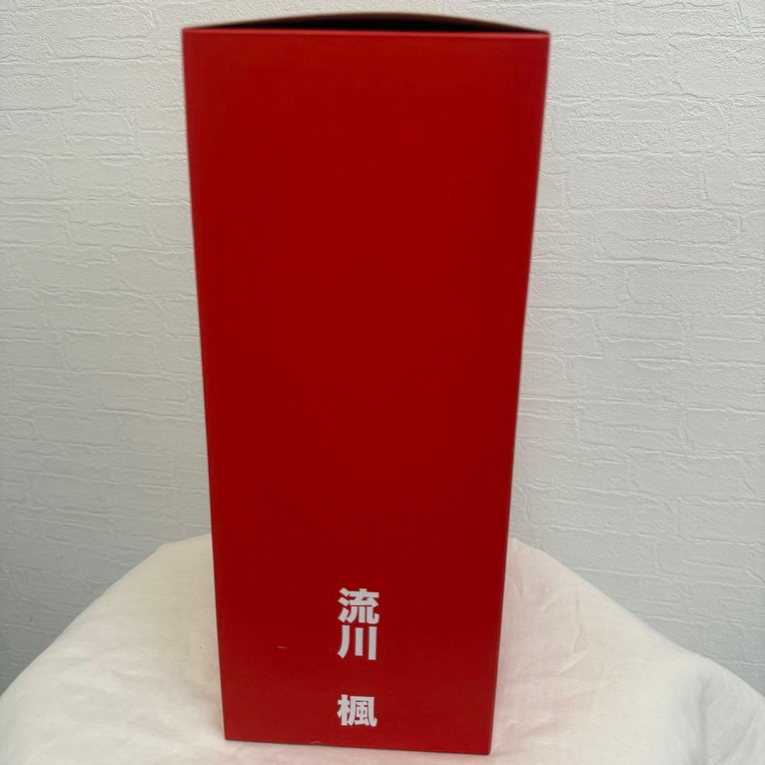 スラムダンク 流川楓　フィギュア　バスケ　アニメ