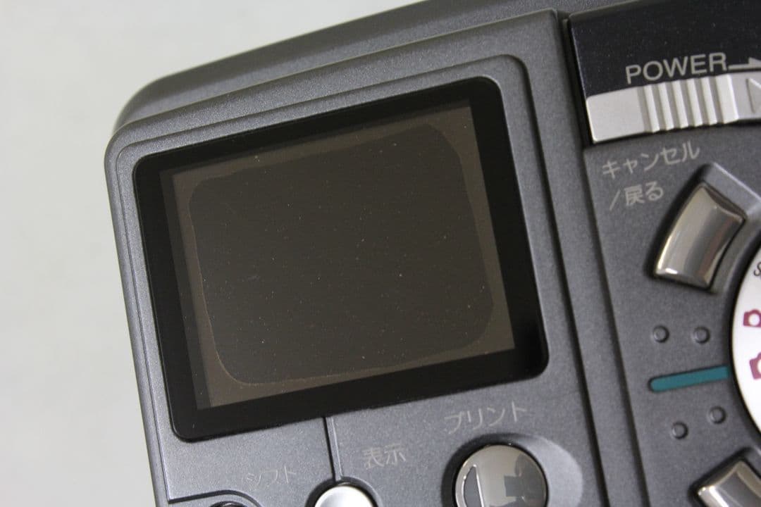 フジフイルム / FUJIFILM FinePix PR 21 動作しました