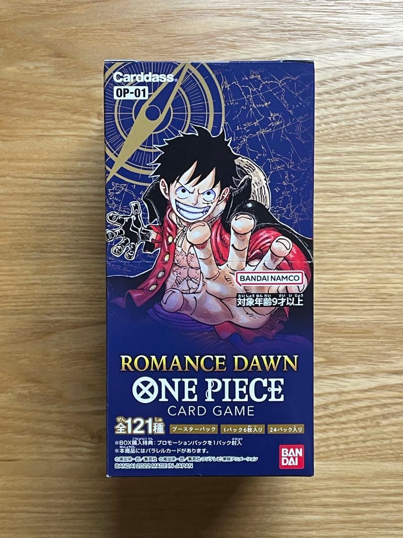 ONE PIECEカード ROMANCE DAWN 未開封BOXテープ付き