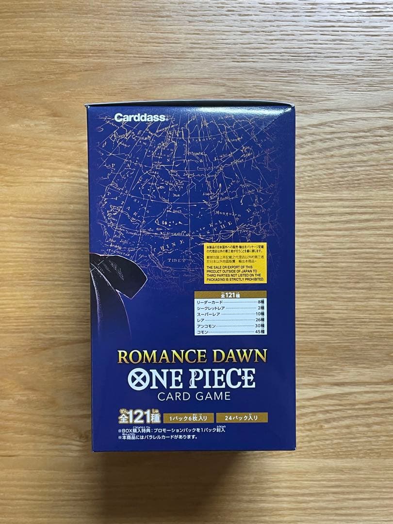 ONE PIECEカード ROMANCE DAWN 未開封BOXテープ付き