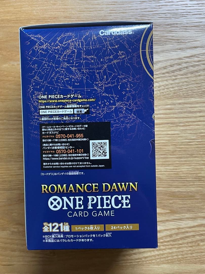 ONE PIECEカード ROMANCE DAWN 未開封BOXテープ付き