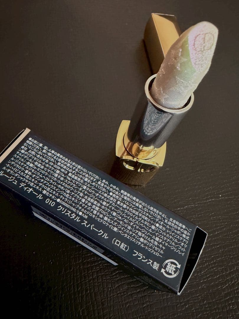 ディオールクリスタルスパークル口紅限定品010&ネイルエナメル855