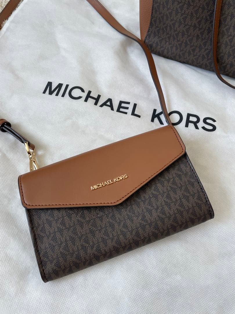 MICHAEL KORS ロゴトートバッグ ブラウン